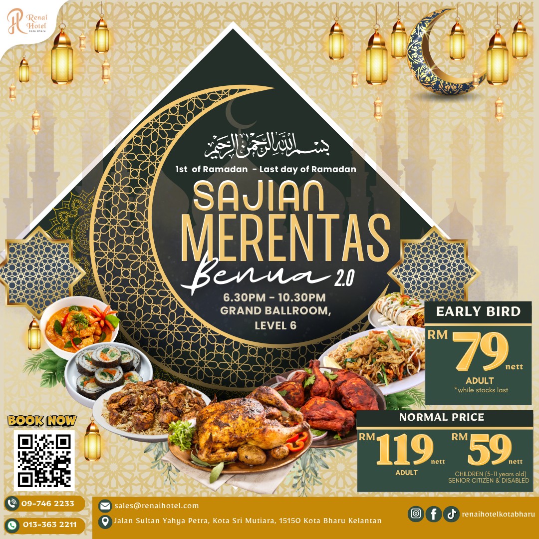 Sajian Merentas Benua 2.0